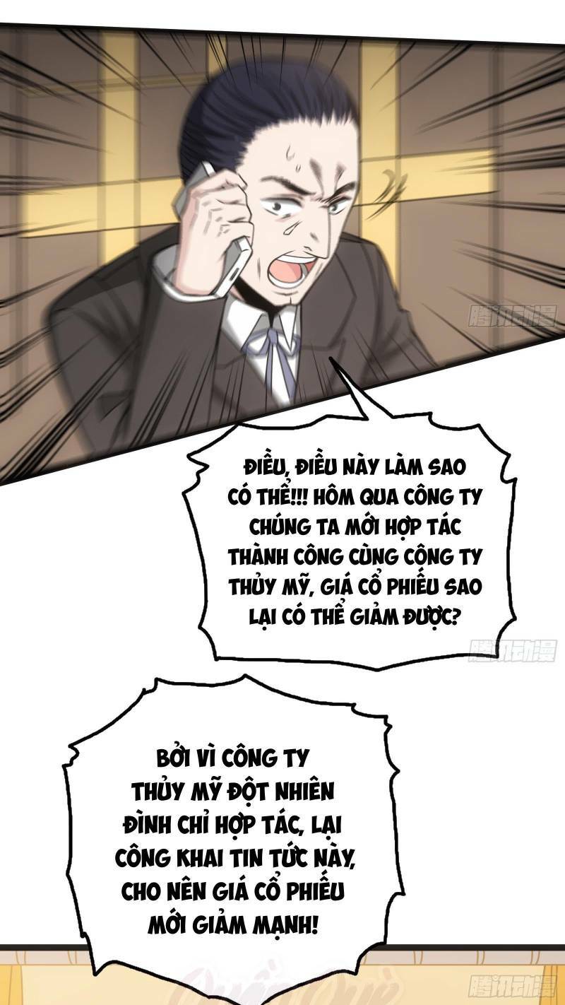 page_19.jpg