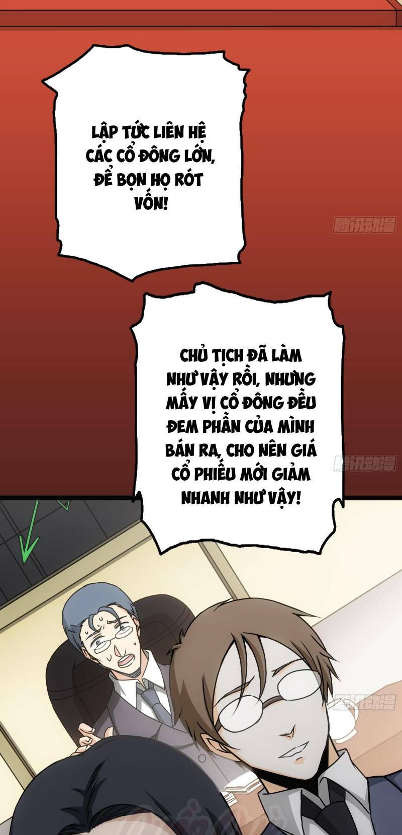 page_21.jpg
