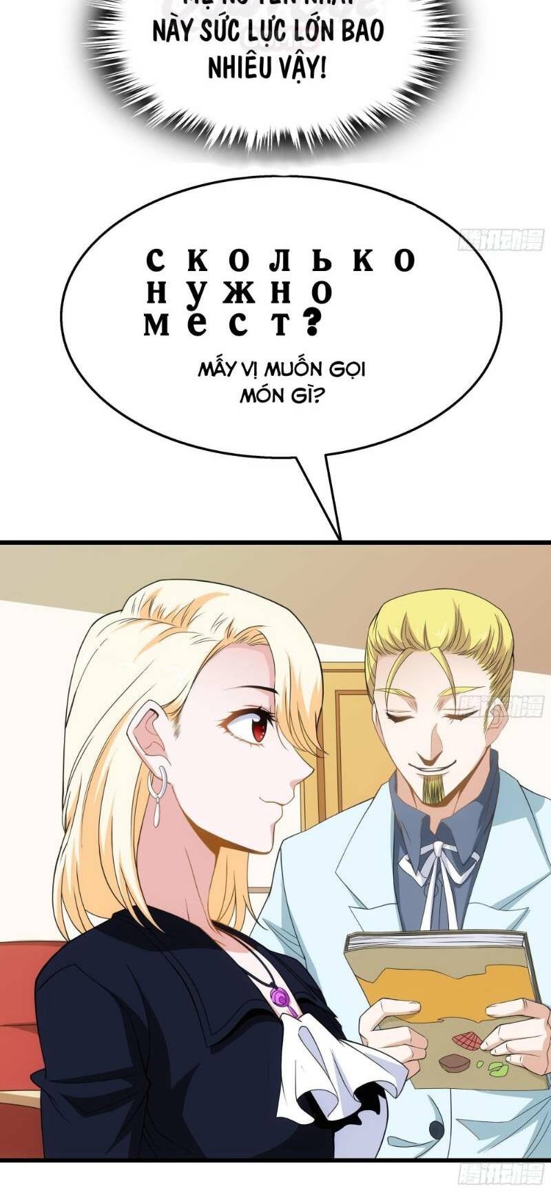 page_17.jpg