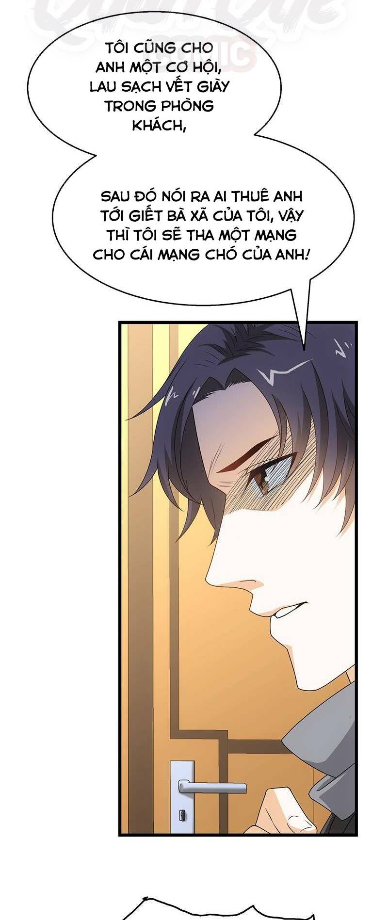 page_14.jpg