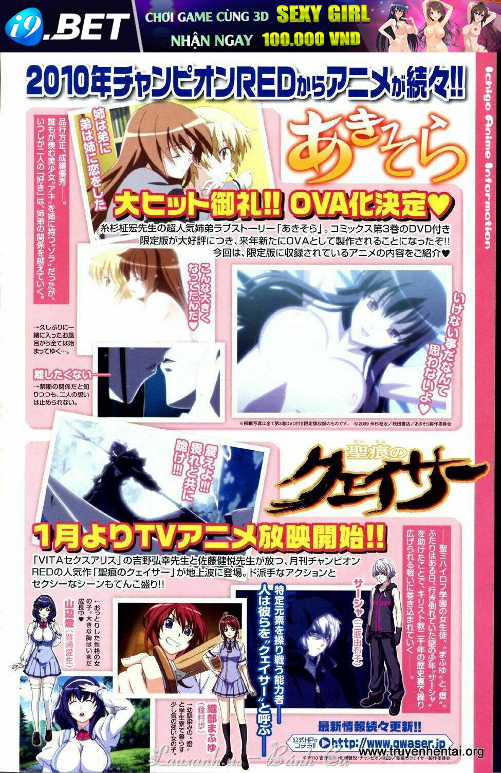 page_4.jpg
