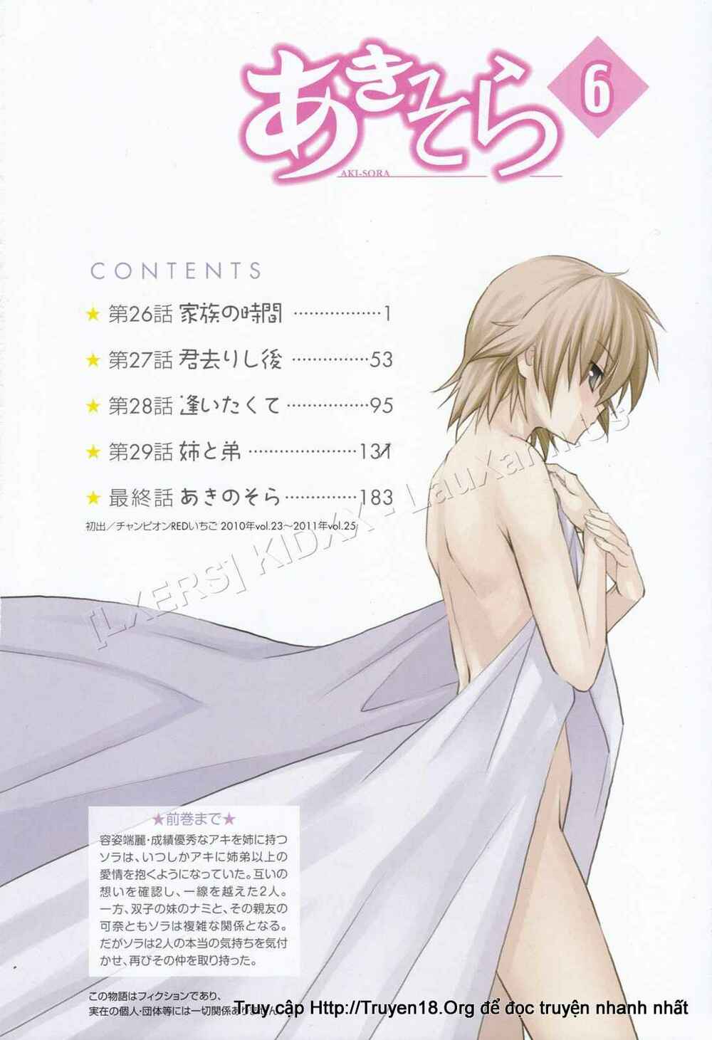 page_4.jpg