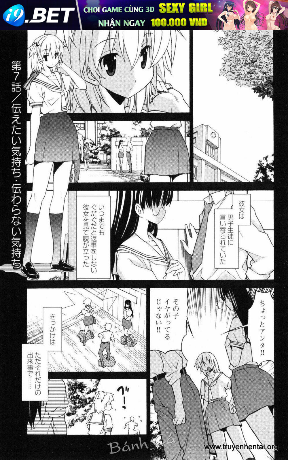 page_37.jpg