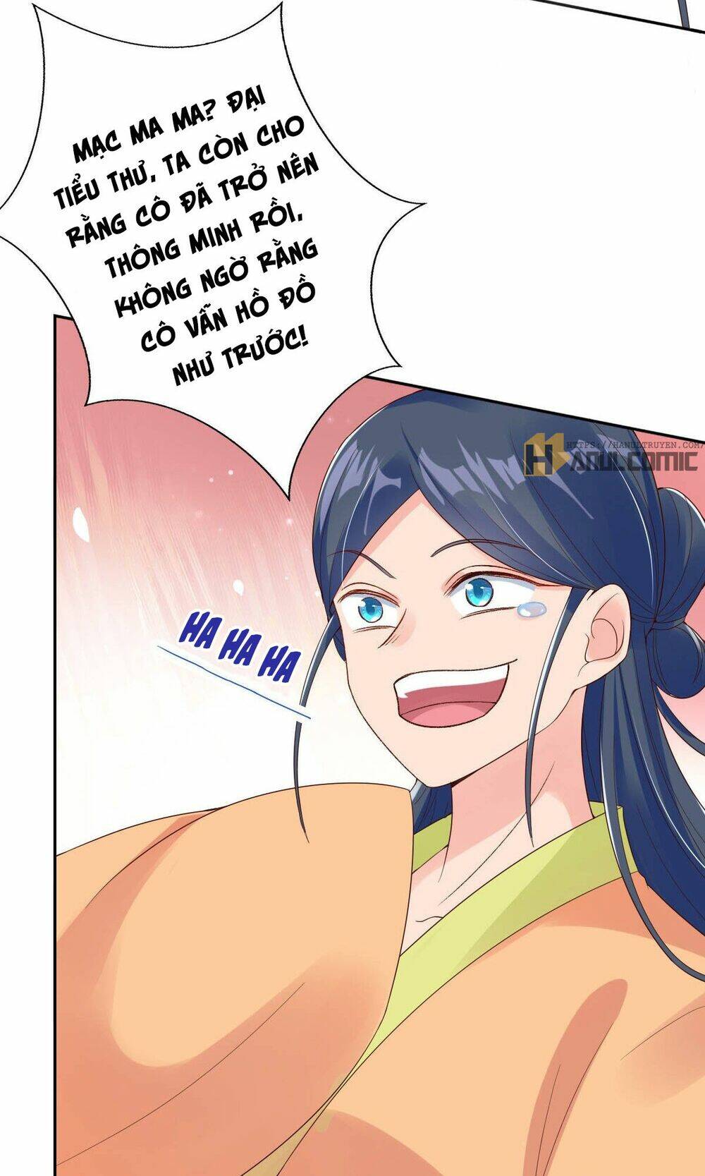 page_23.jpg