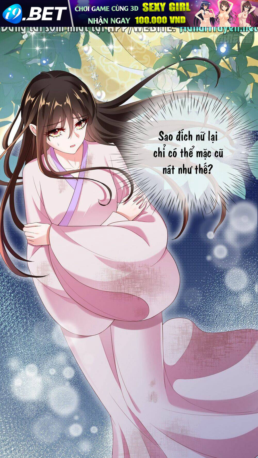 page_12.jpg