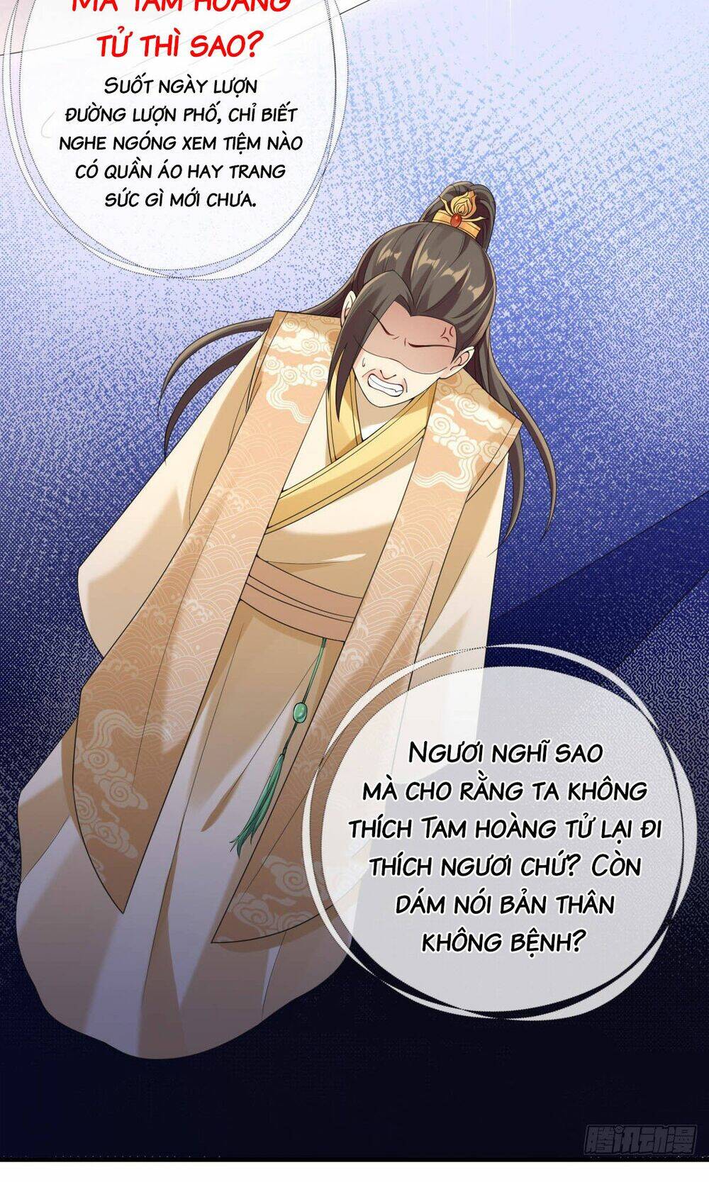 page_20.jpg