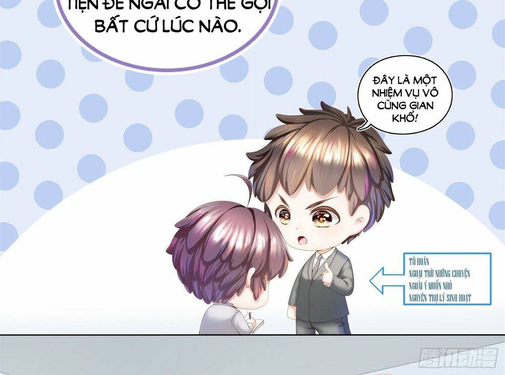 page_23.jpg