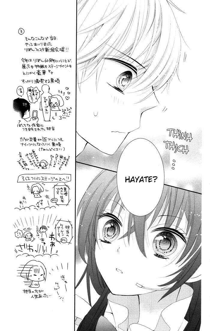 page_12.jpg