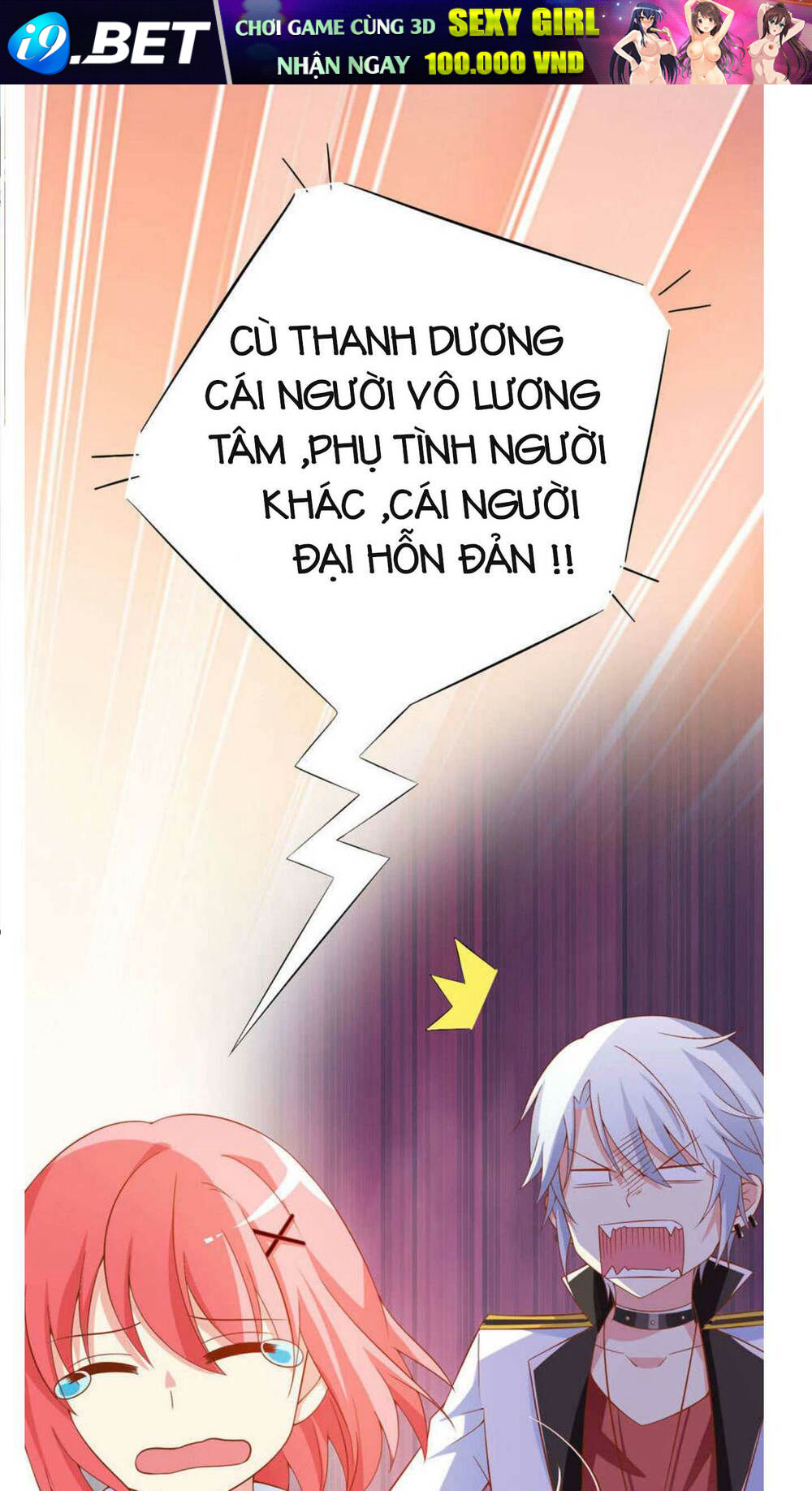 page_3.jpg
