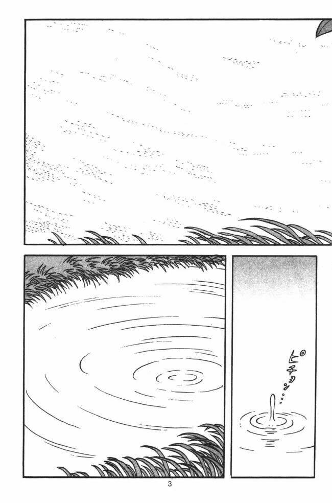 page_4.jpg
