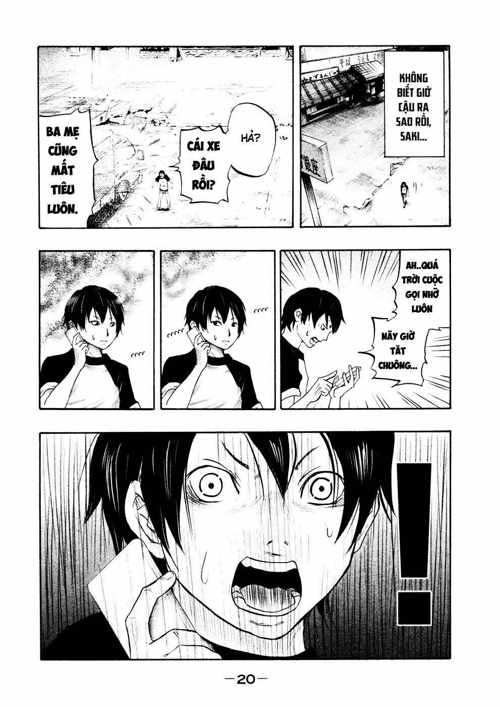page_21.jpg
