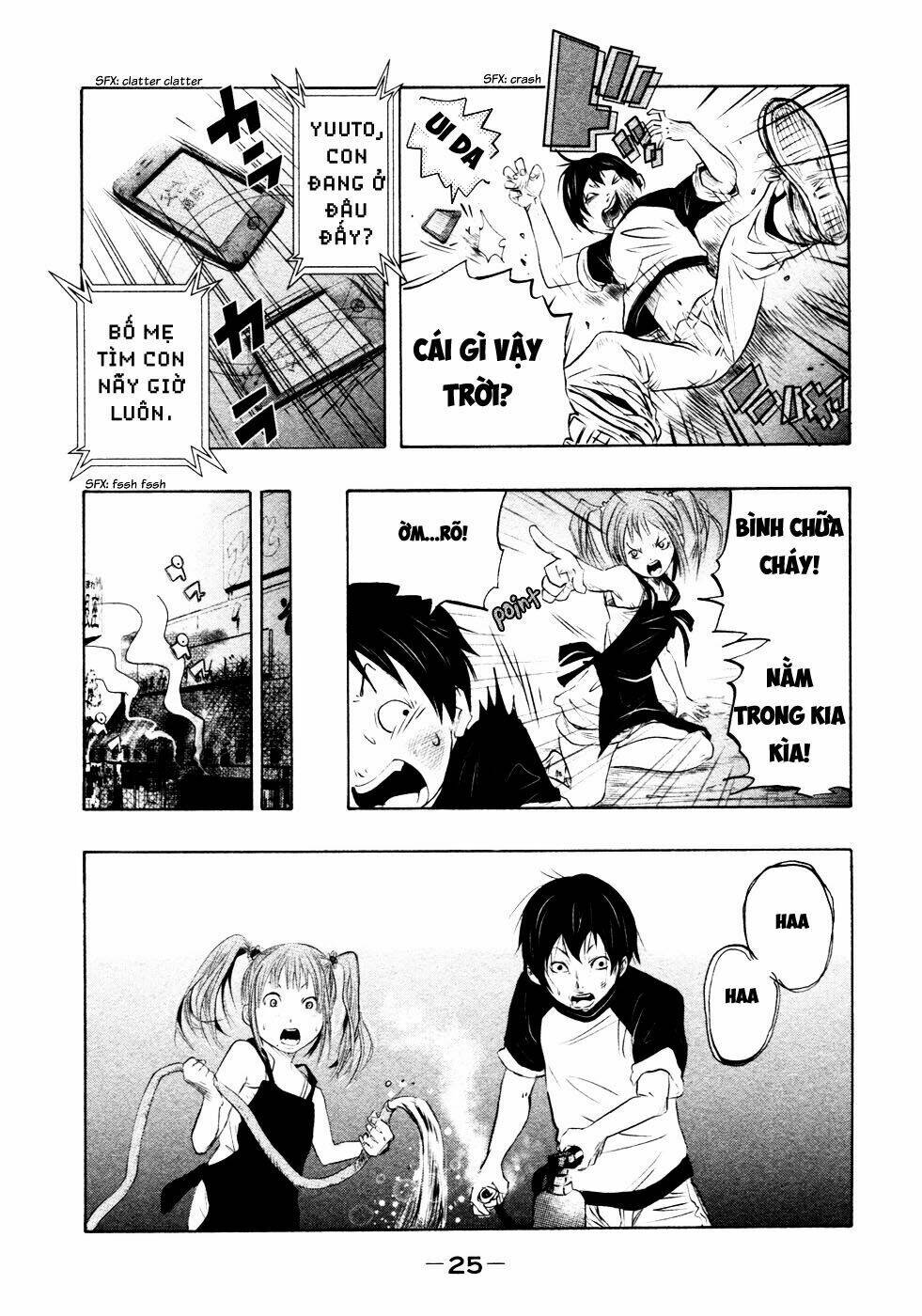 page_26.jpg