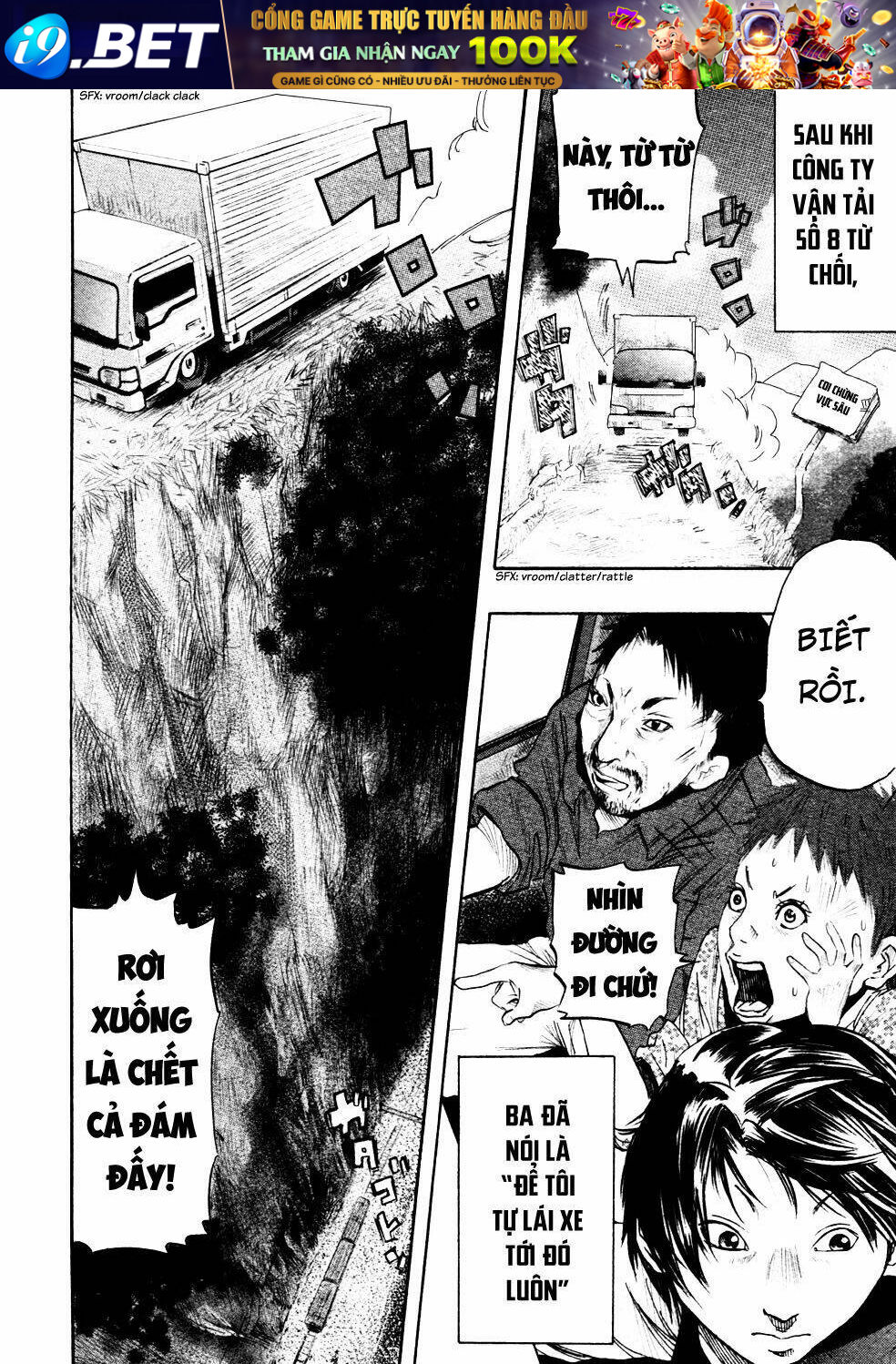 page_5.jpg