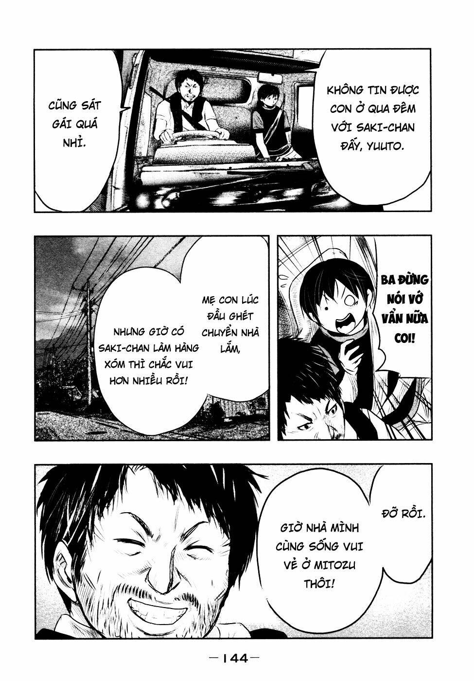 page_10.jpg