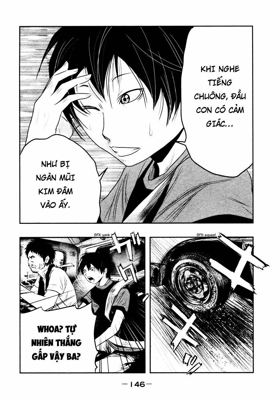 page_12.jpg