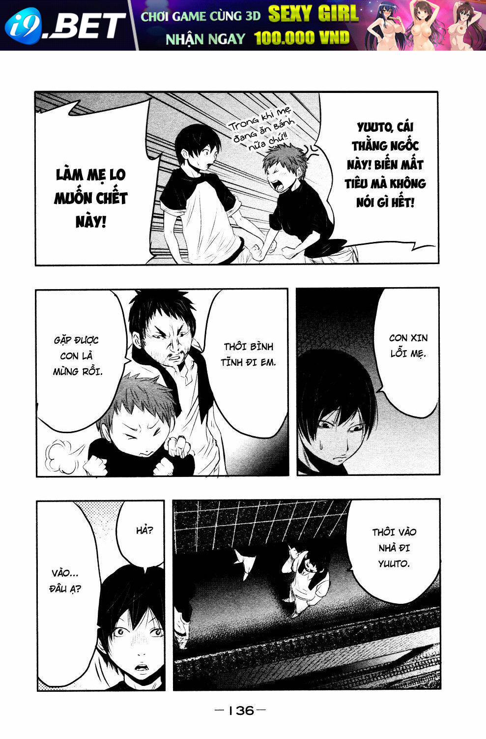 page_2.jpg