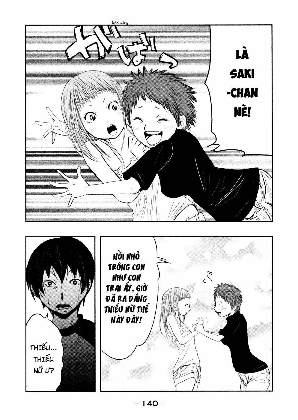 page_6.jpg