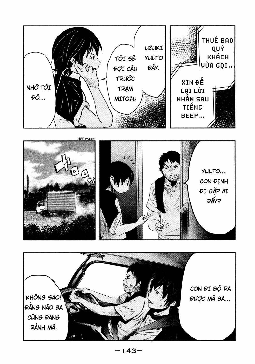 page_9.jpg