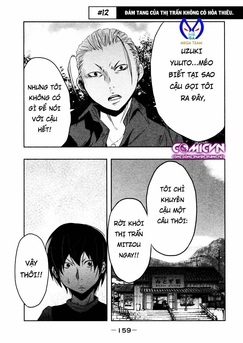 page_1.jpg