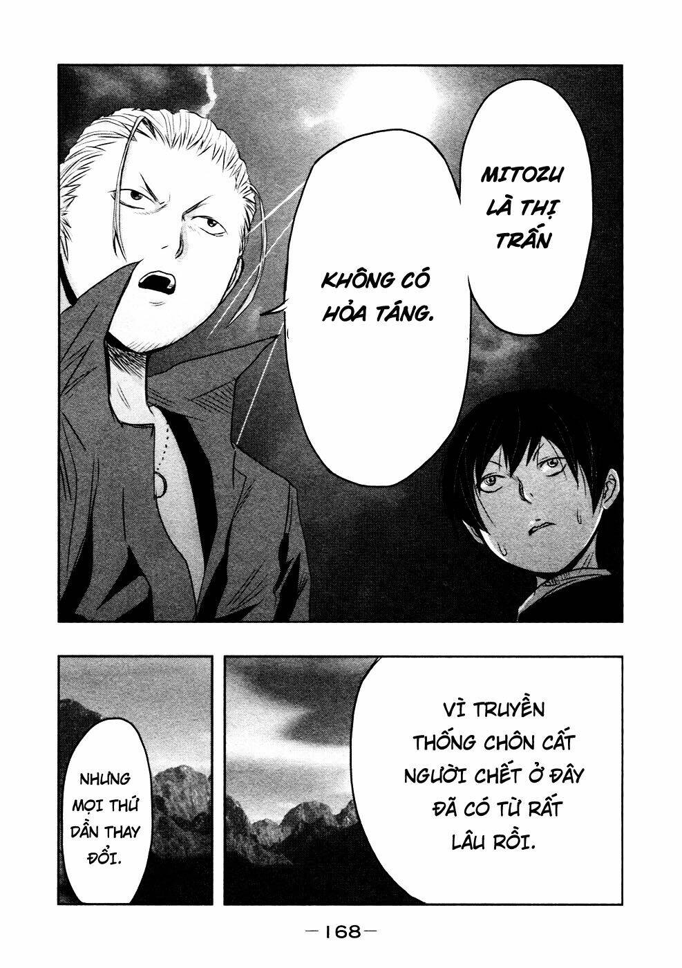 page_10.jpg