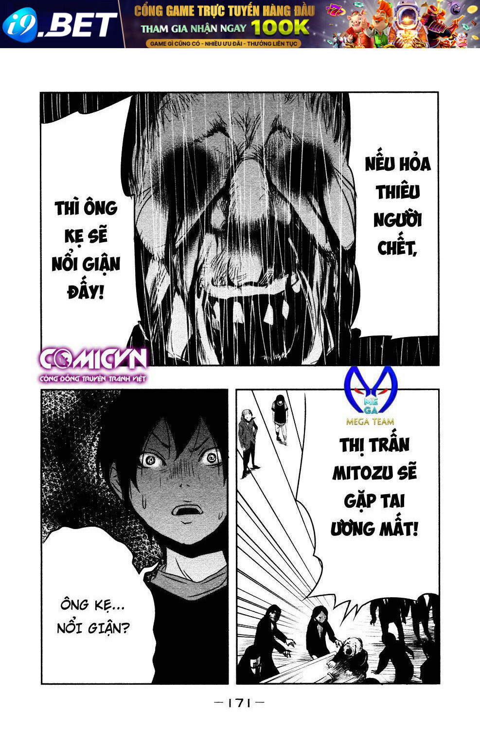 page_13.jpg