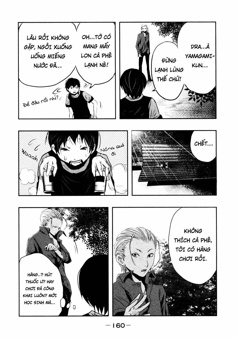 page_2.jpg