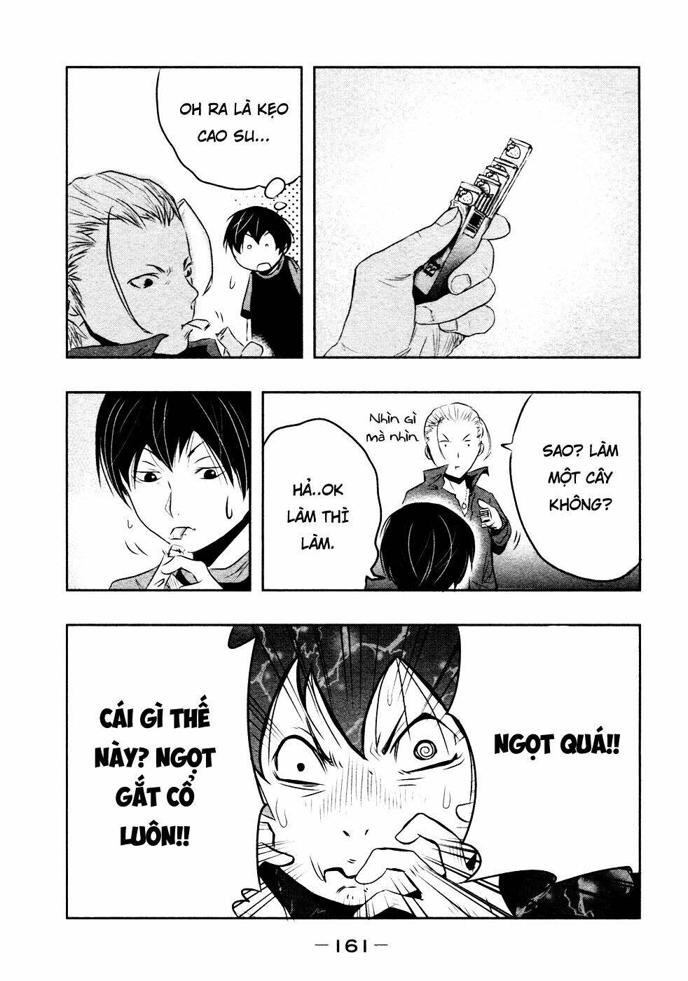 page_3.jpg