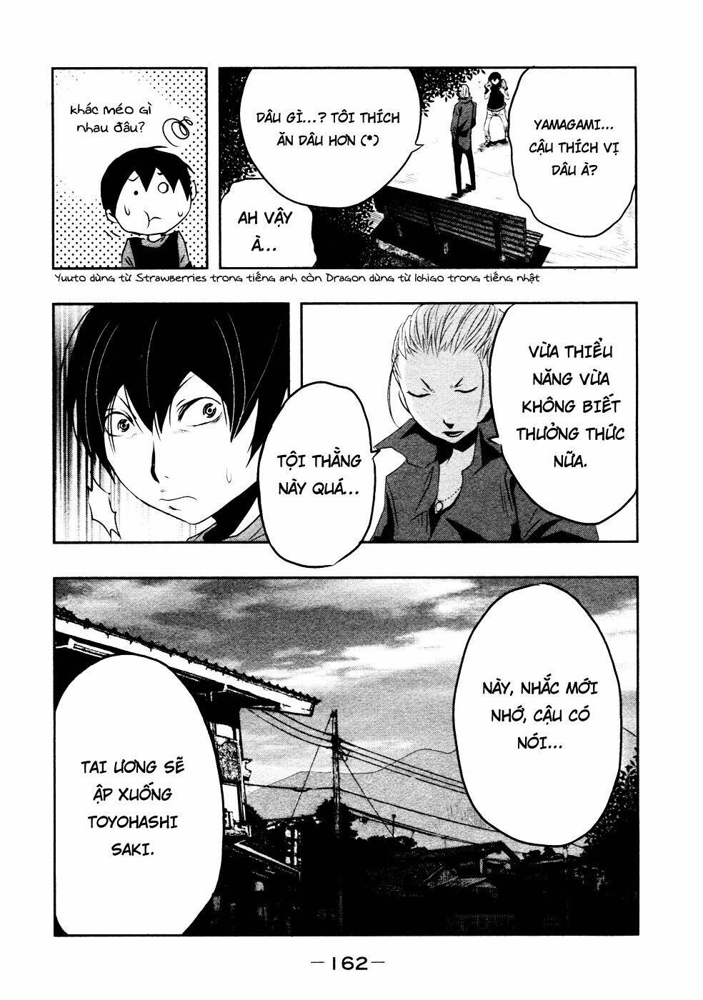 page_4.jpg