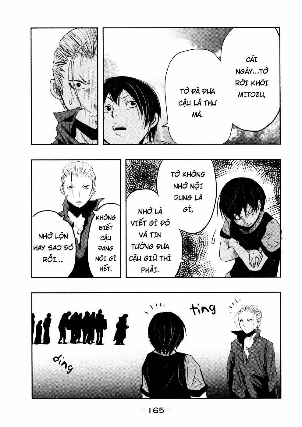 page_7.jpg