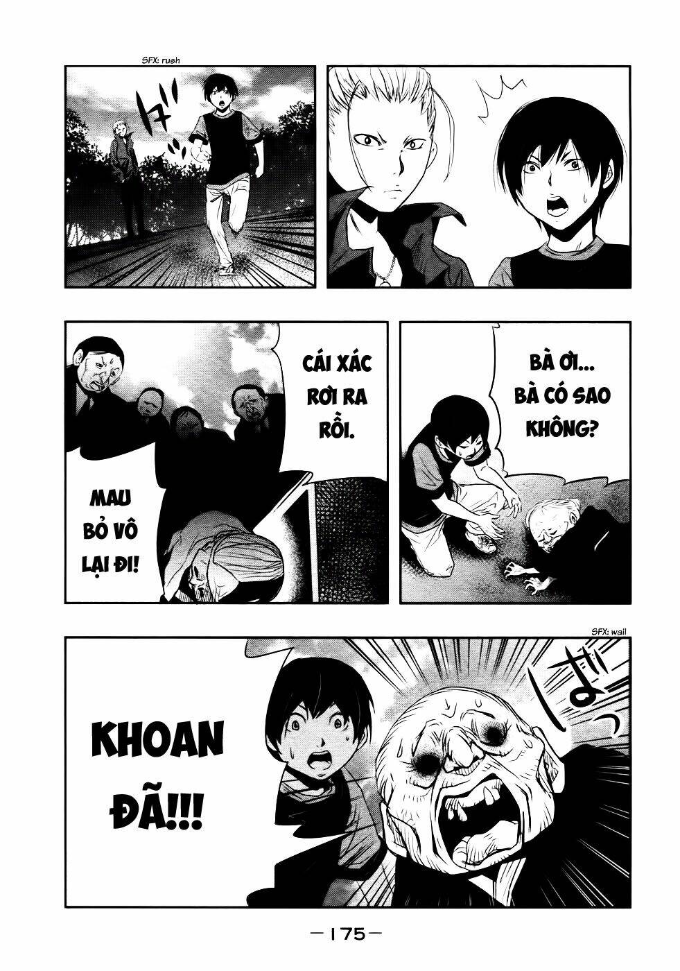 page_2.jpg