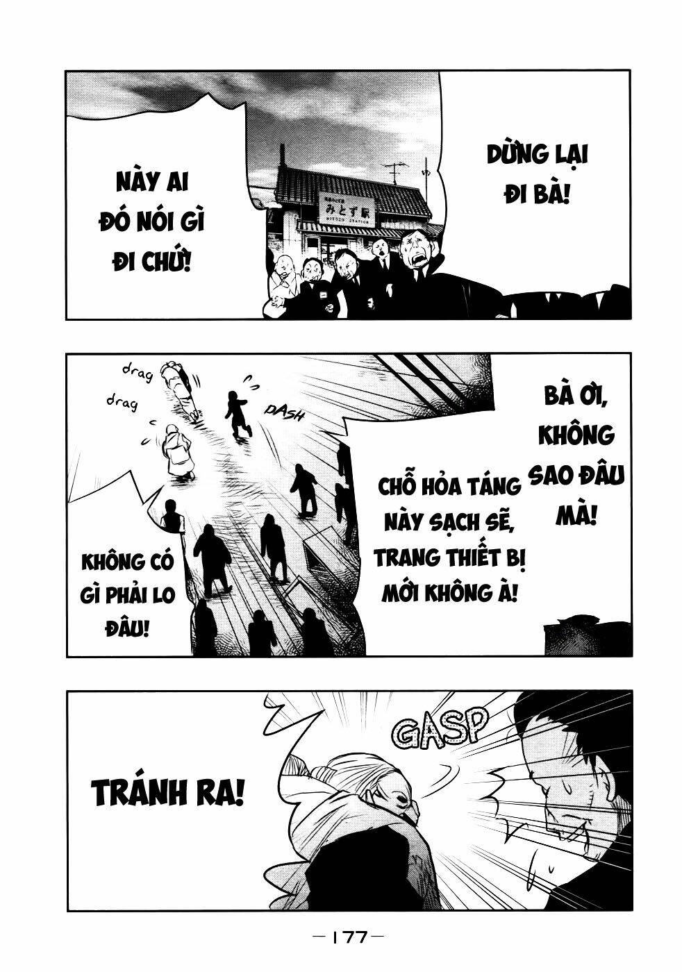 page_4.jpg