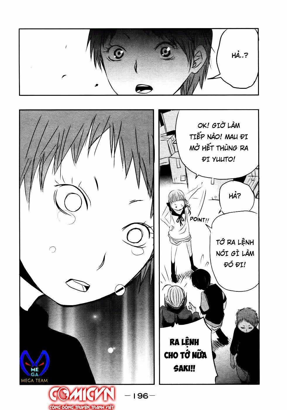 page_12.jpg