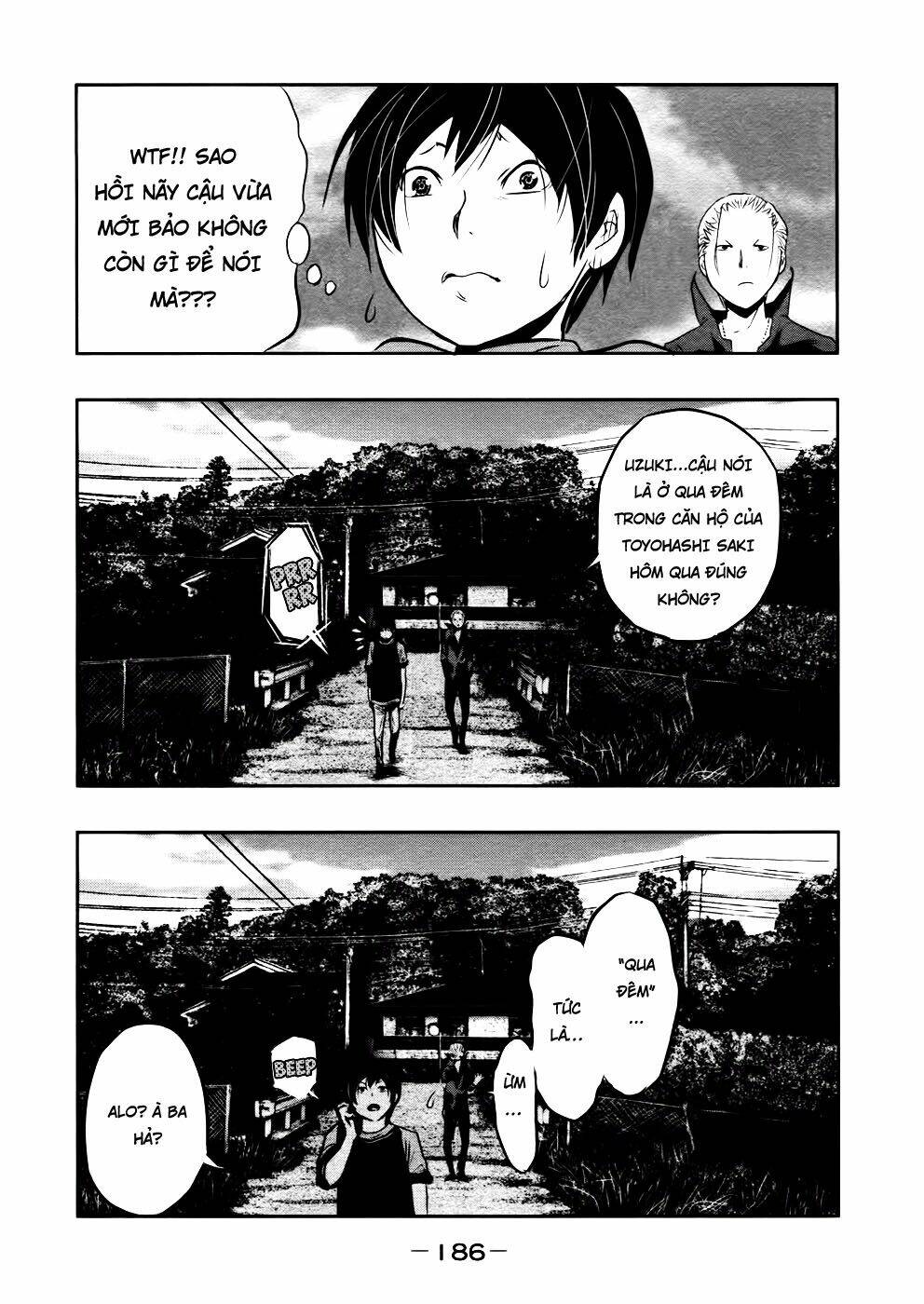 page_2.jpg