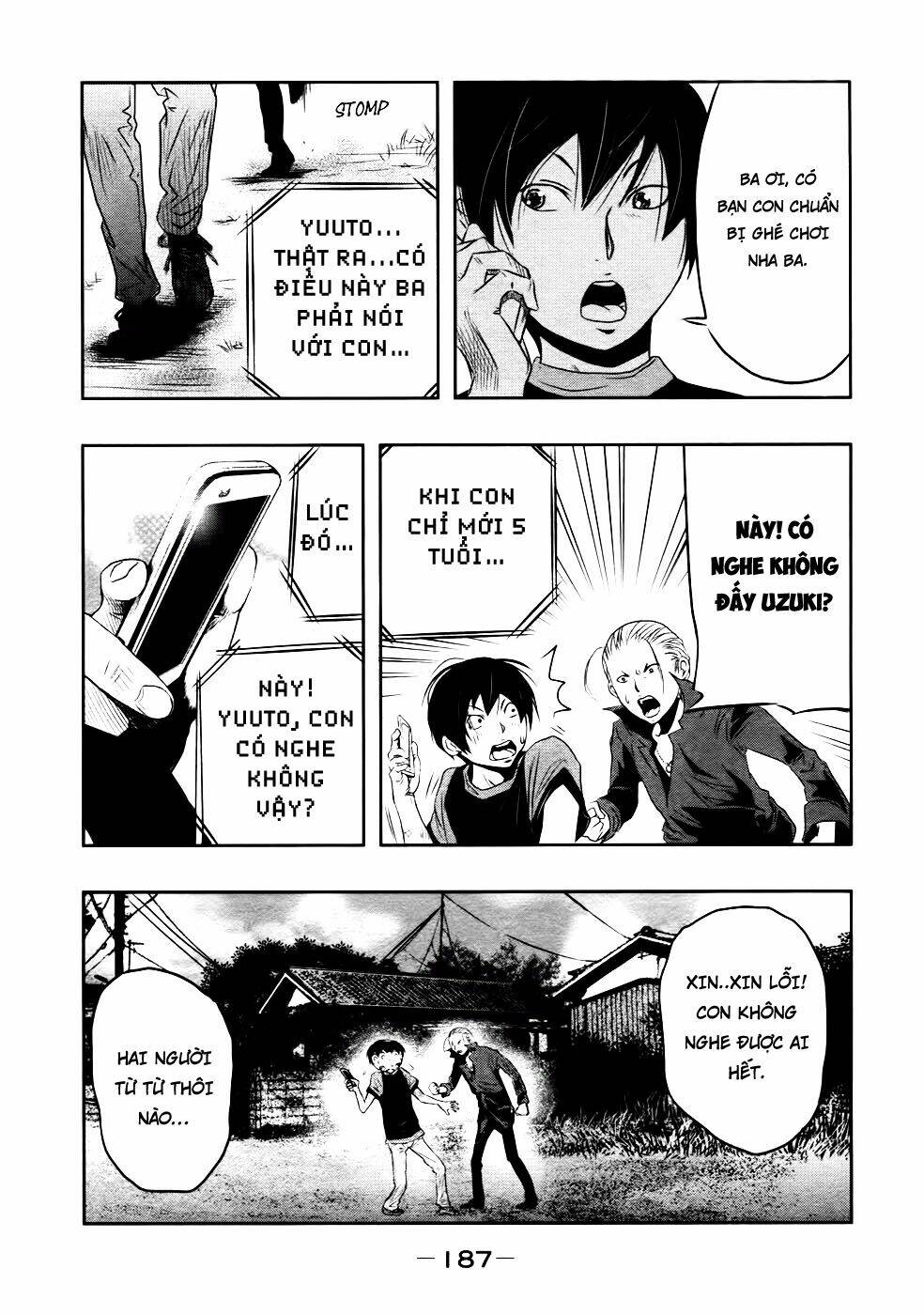 page_3.jpg