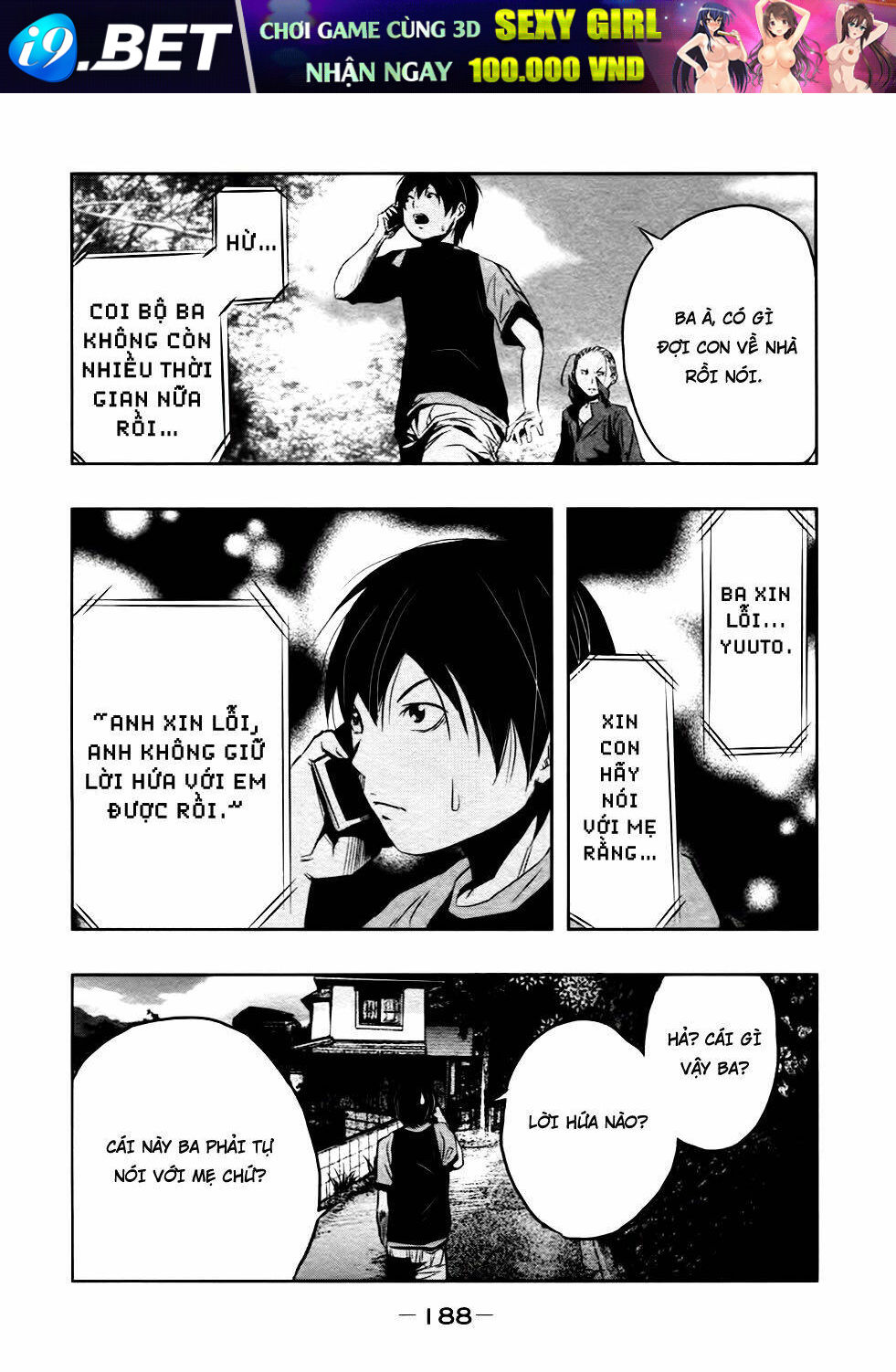 page_4.jpg