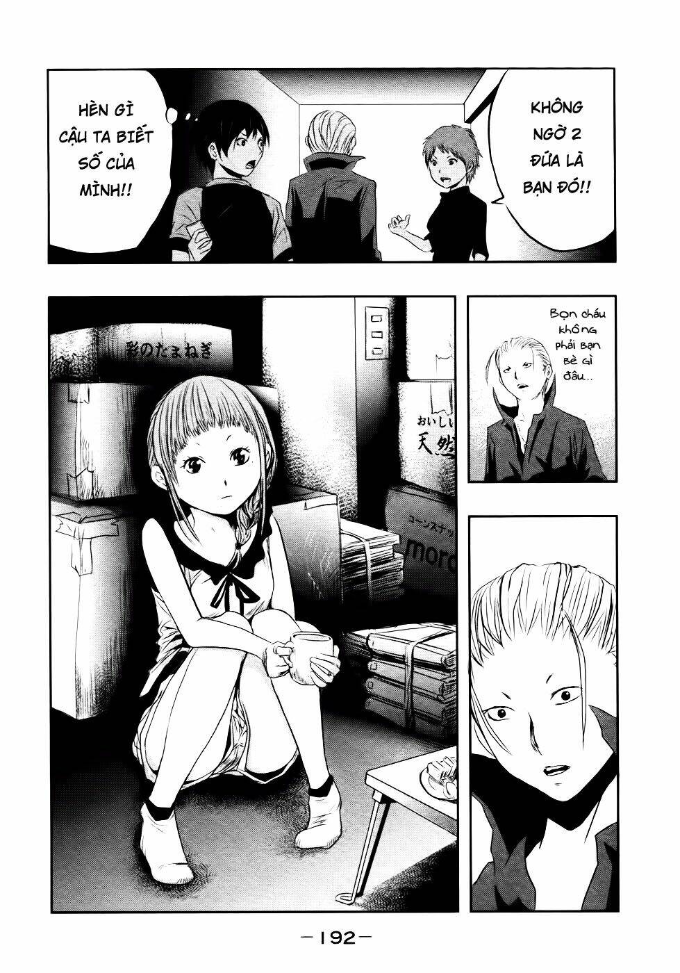 page_8.jpg