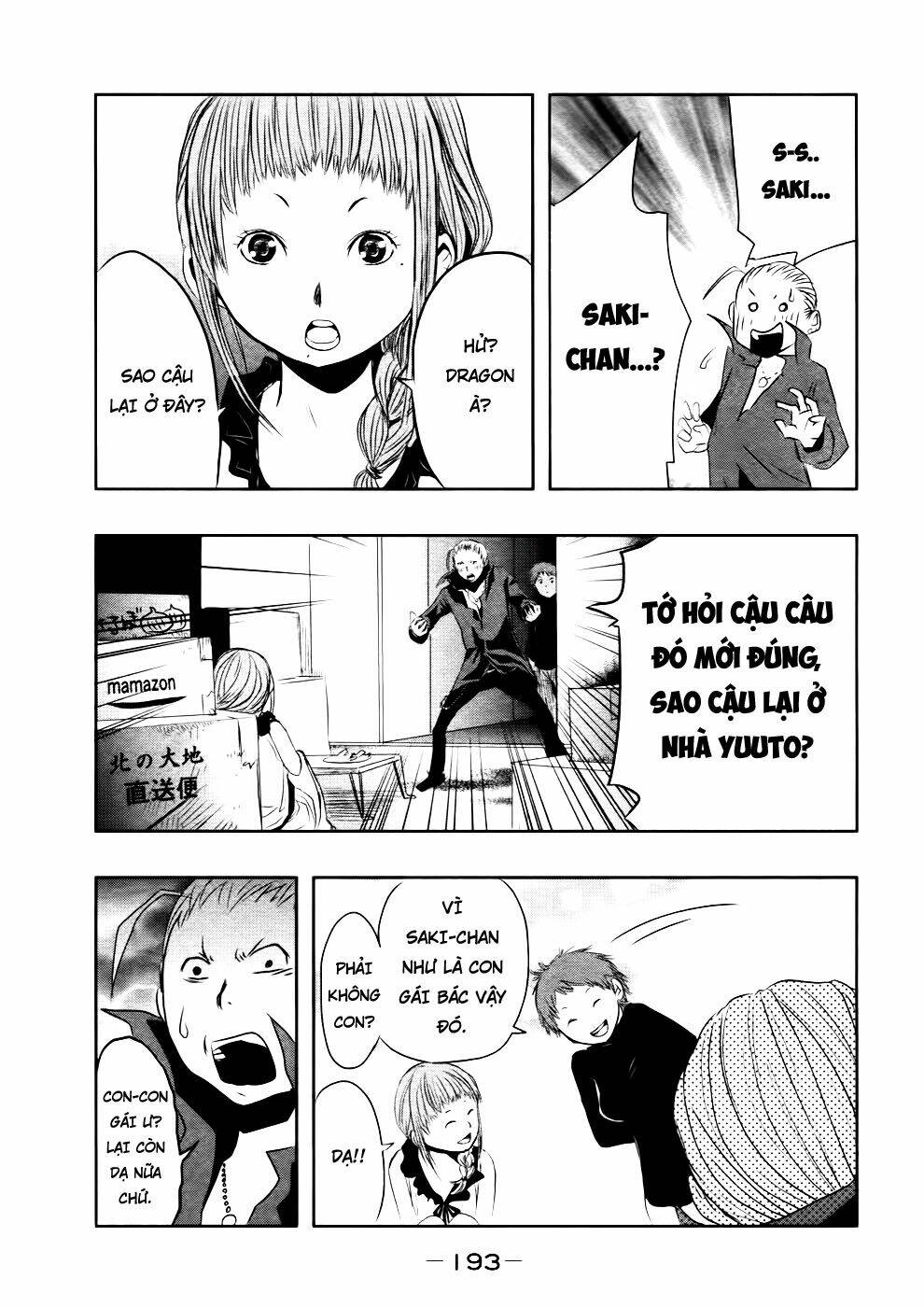 page_9.jpg
