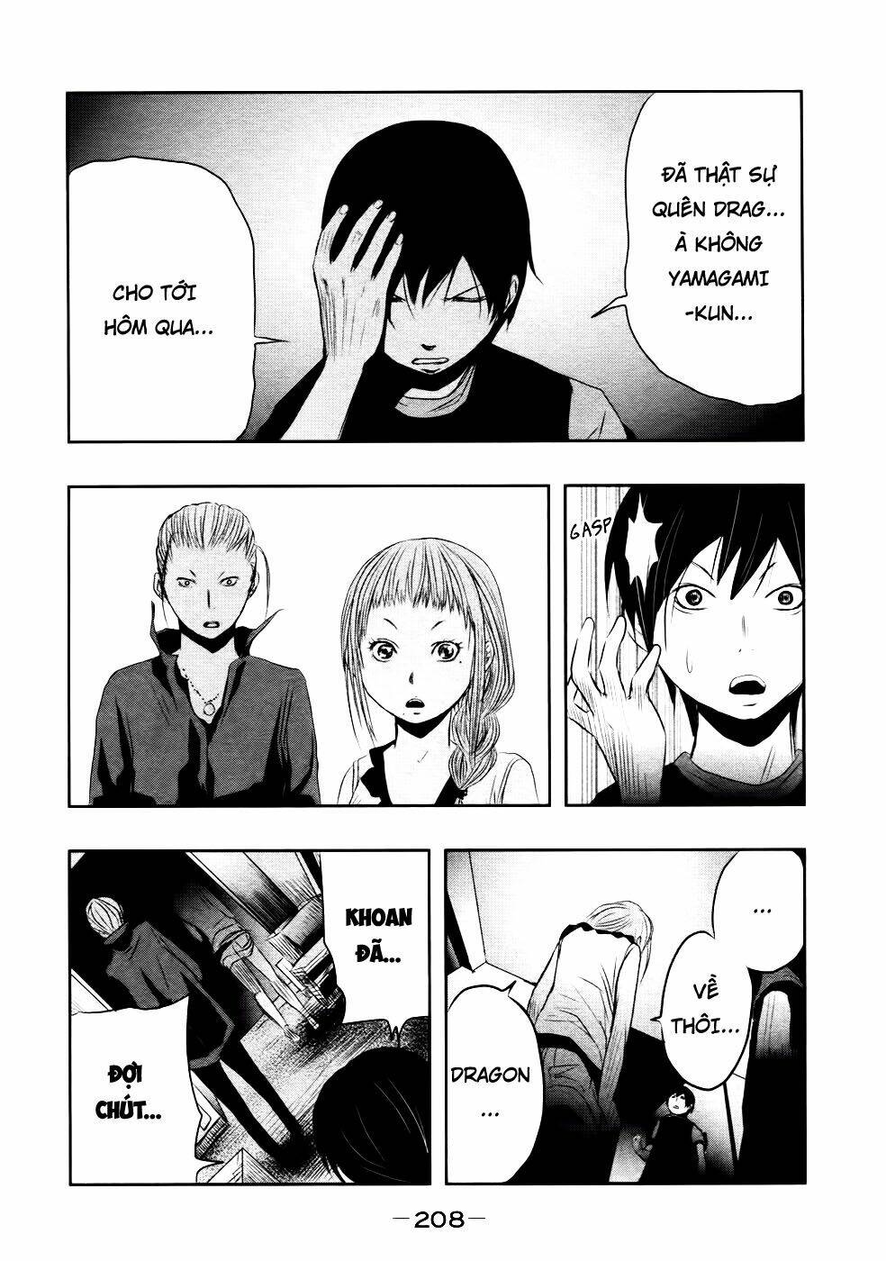 page_12.jpg