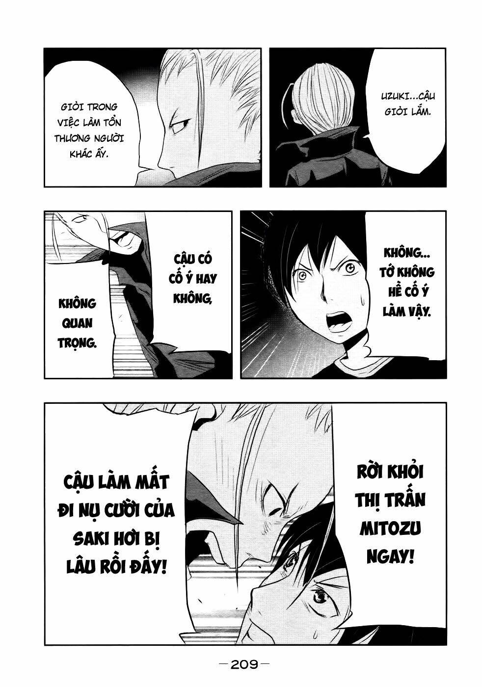 page_13.jpg