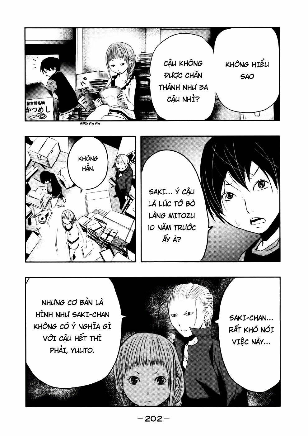 page_6.jpg