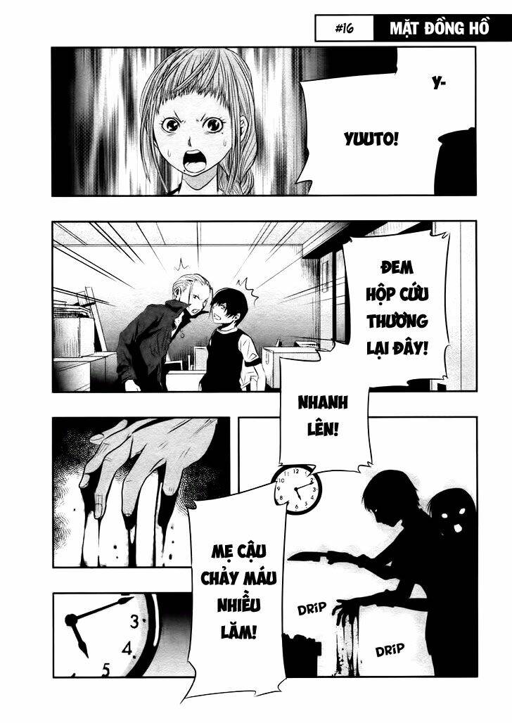 page_1.jpg