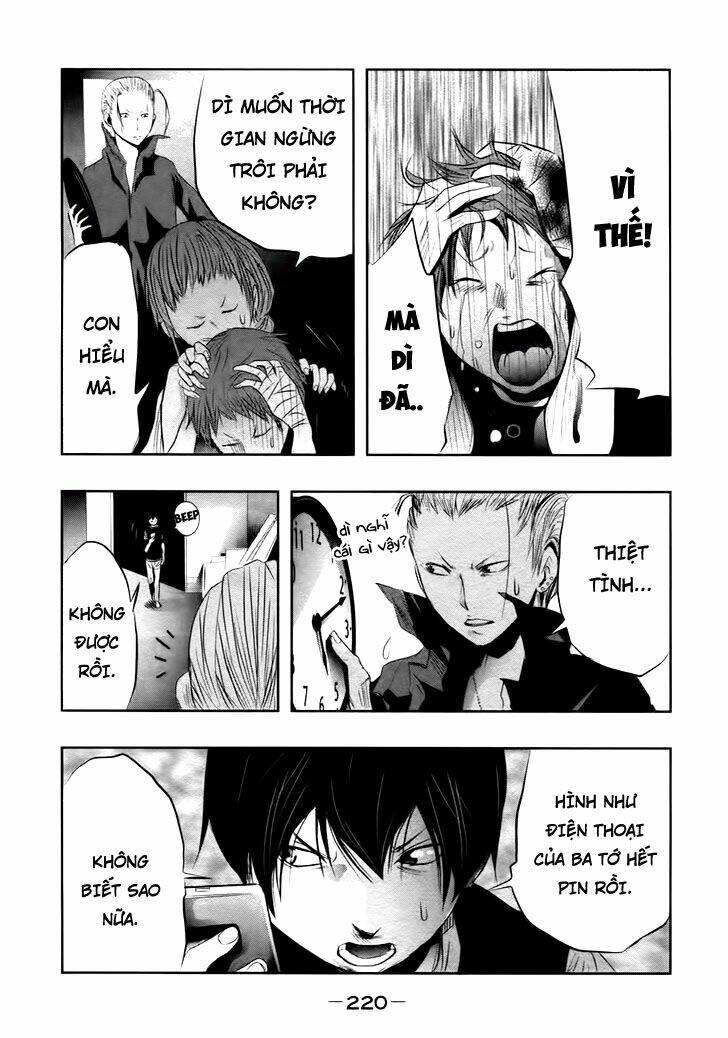 page_10.jpg