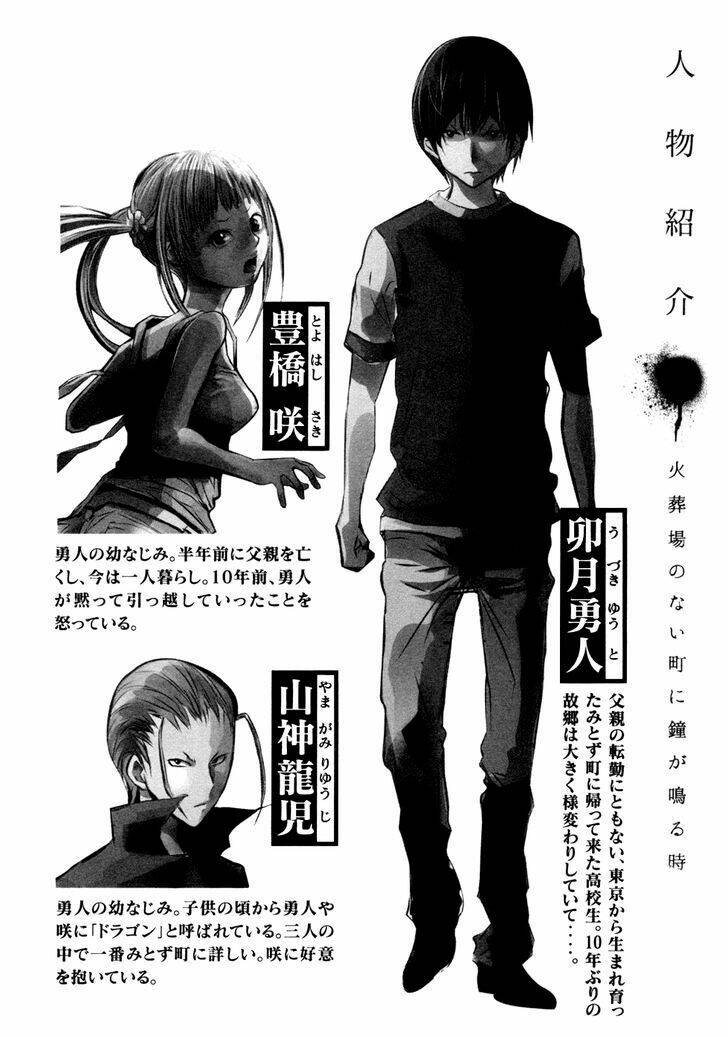 page_1.jpg