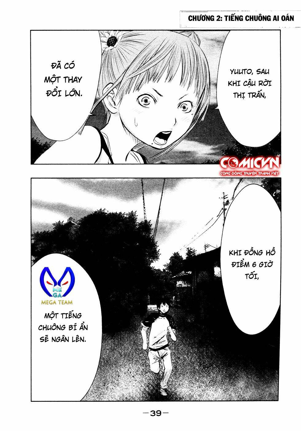 page_1.jpg