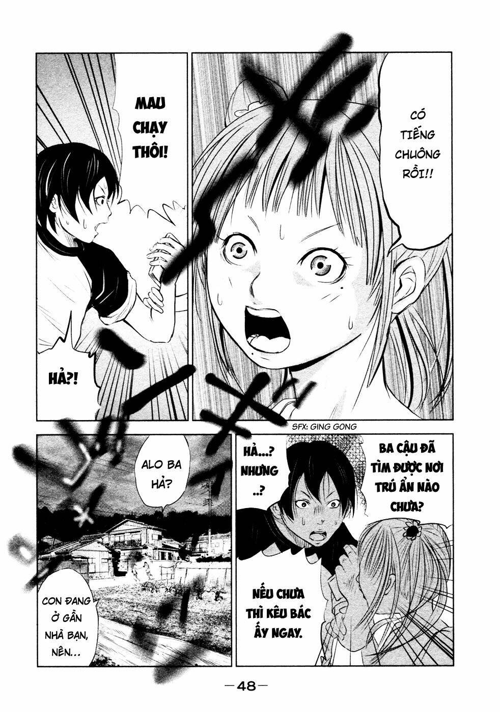 page_10.jpg