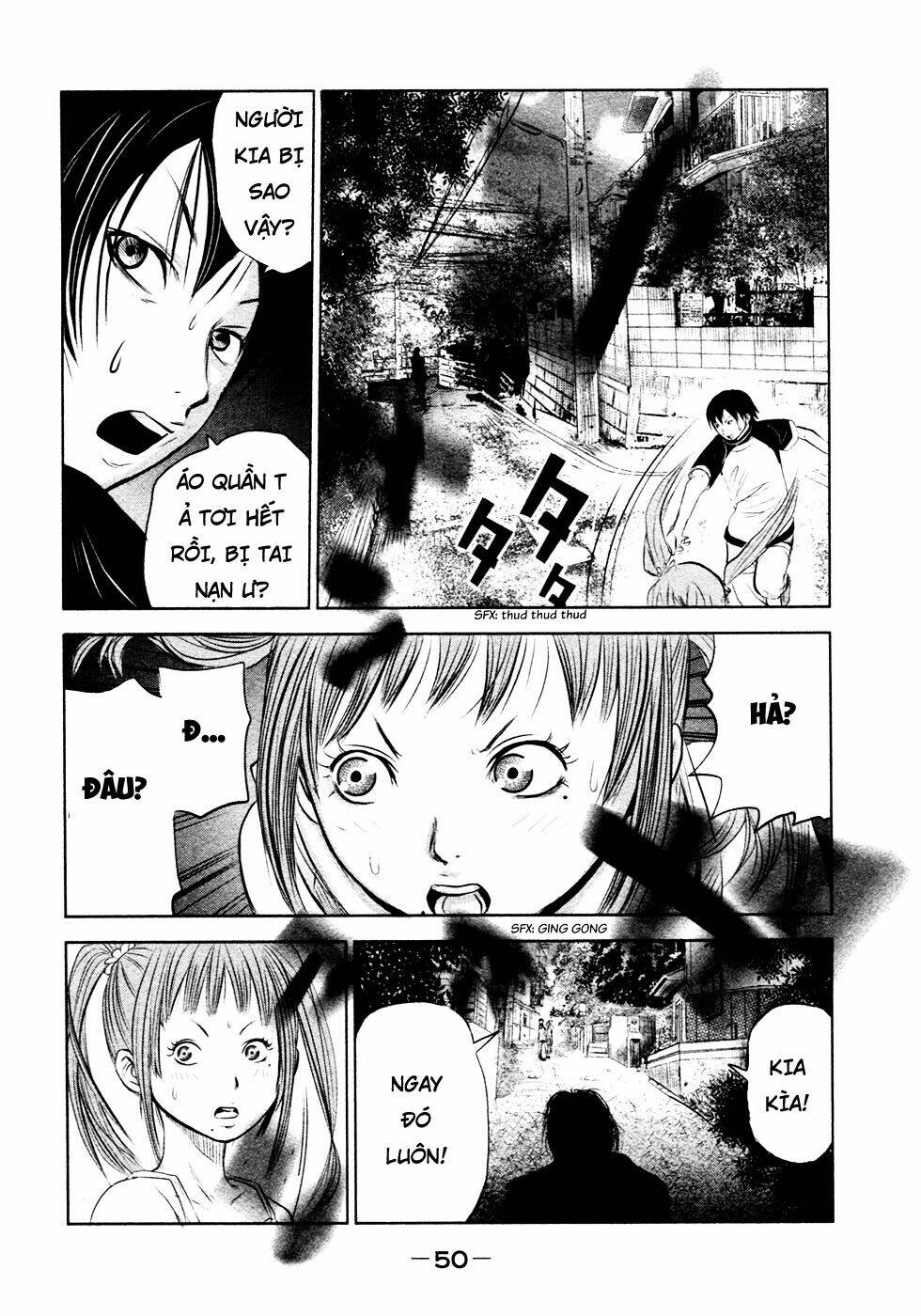 page_12.jpg