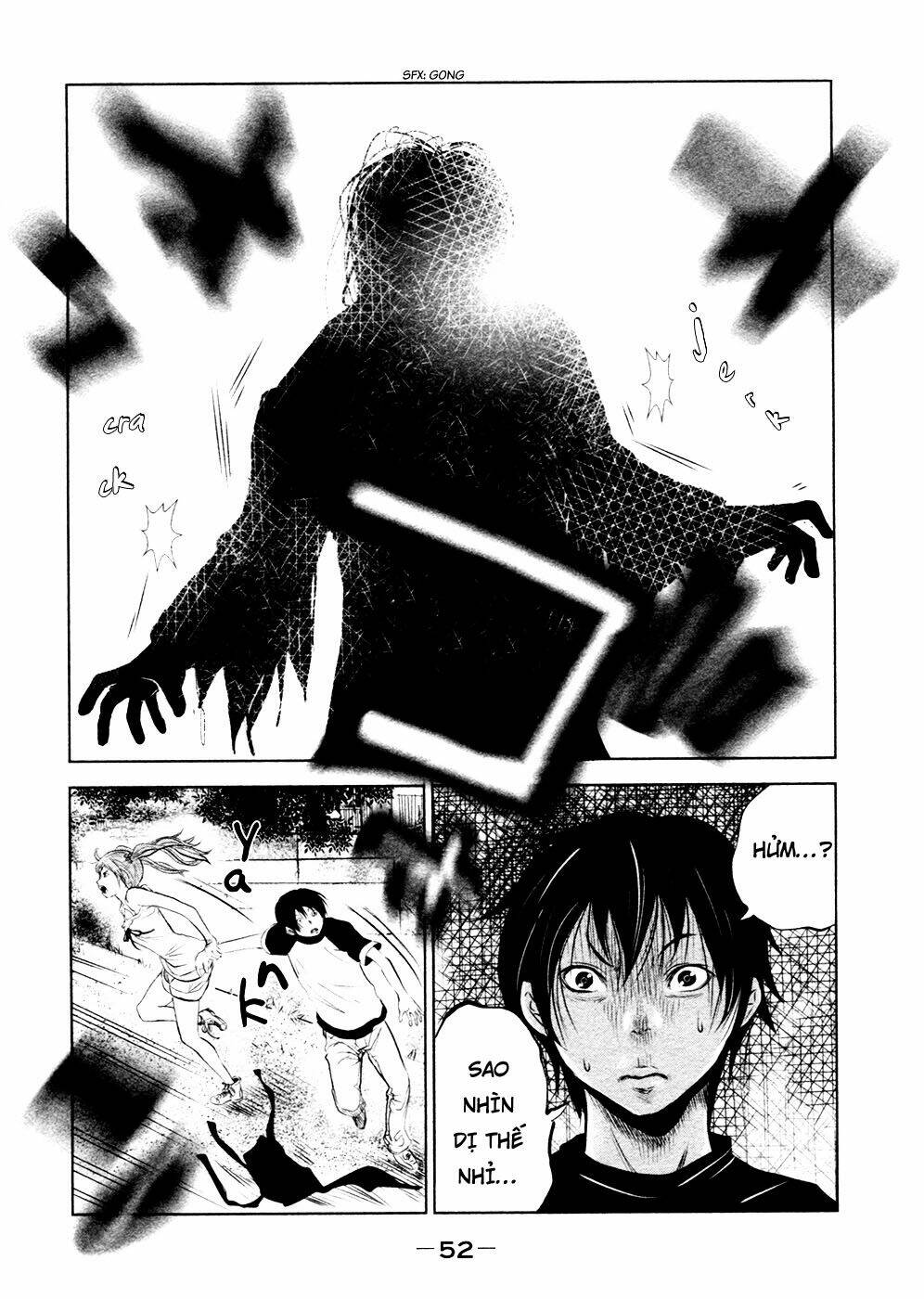 page_14.jpg