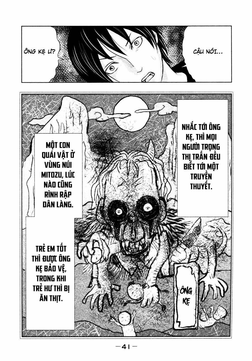 page_3.jpg