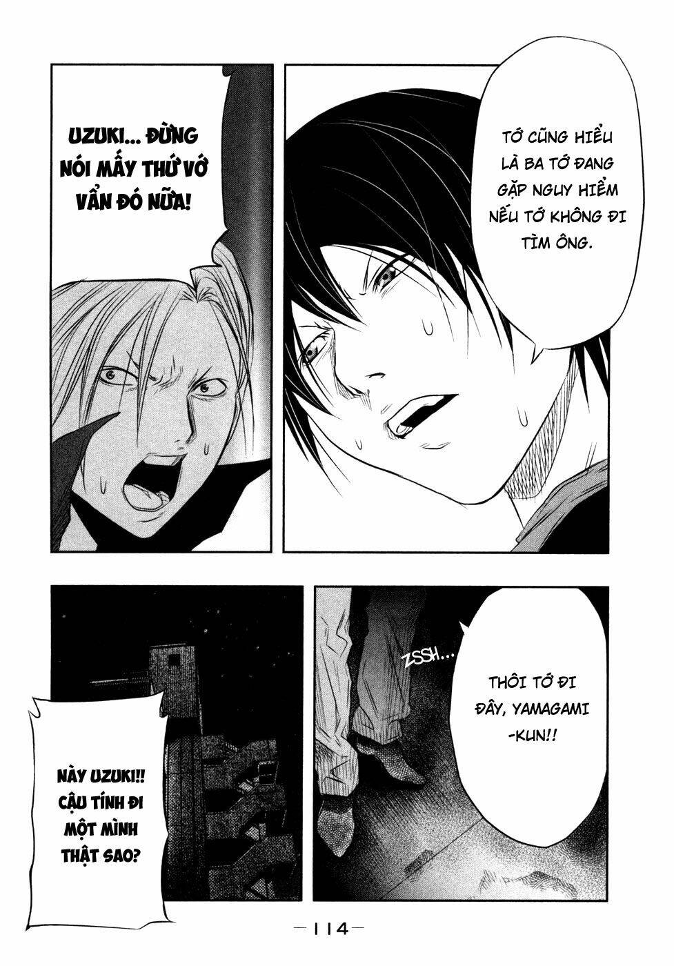 page_12.jpg