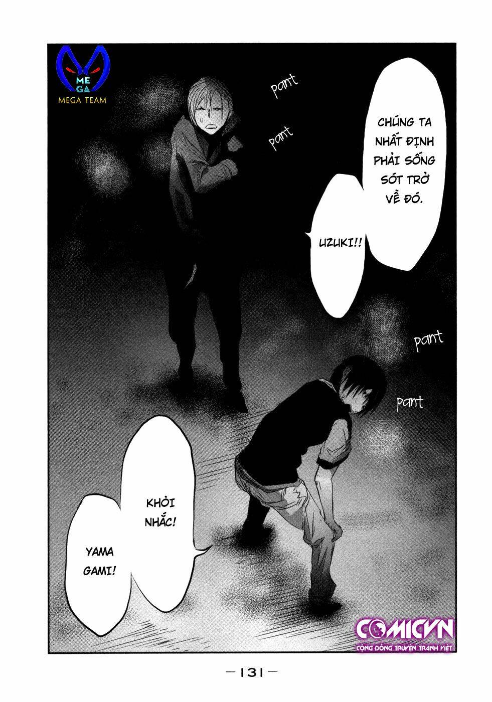 page_15.jpg
